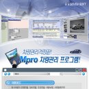 온누리자동차공업사 이미지