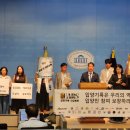 온전한의원 이미지