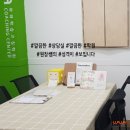 마포점와와학습코칭학원 이미지