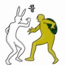 세븐일레븐 삼성동래미안 네이버블로그