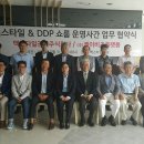 차오름디자인 이미지