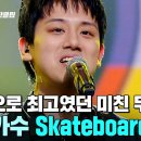 어게인 11월 이미지