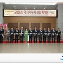 (주)우진엔지니어링 이미지