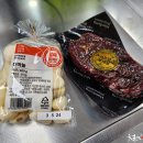 먹거리집 이미지