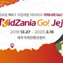 플레이스엠