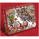 보드게임 이미지