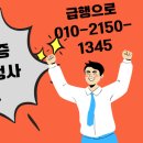 하와이 행정사 사무소 이미지