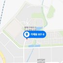 건축사사무소미작 네이버블로그