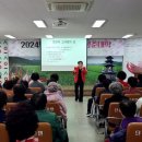 단촌면사무소 이미지