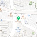 사상열린약국 이미지