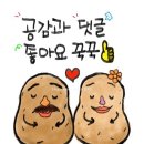 플레이코인노래연습장 이미지