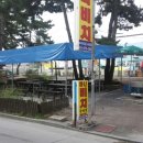 대천해수욕장 고려대수련원 이미지