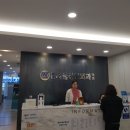 배곧서울정형외과의원 이미지