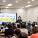 고창성모간호학원 | 고창성모간호학원 병원동행매니저 교육