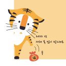 게임몬 이미지