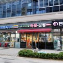 미사시골족발보쌈 이미지