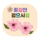 경춘로1350번길36 이미지