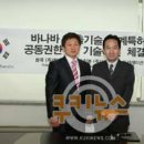 유스코퍼레이션 이미지