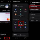 삼성마트 이미지