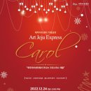 제주아트센터 이미지