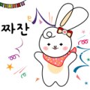 동문넘버원공인중개사사무소 이미지