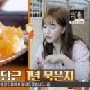 치즈밸리 참나무집 이미지