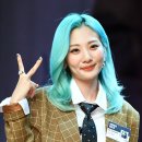 헤어체인지 이미지