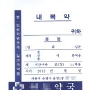 사려깊은 봉투 이야기 이미지