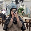 남동78 | 구월동 미용실 추천 26도 헤어 구월점 데인저 클리닉 후기!