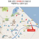 송정동 492 이미지