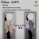 더 보스짐 이미지