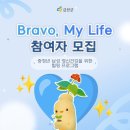 금산군정신건강복지센터 이미지