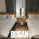 여기, 광안 | 부산 광안리 가성비 감성숙소 여기광안 예약 추천