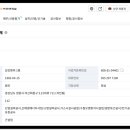 대아건설(주) 이미지