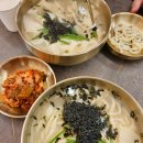 전국손칼국수보쌈 | 천호동 맛집 김경자원조손칼국수 | 아이랑 웨이팅해서 먹은 칼국수 보쌈 후기 (내돈내산)