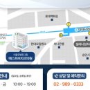 베스트엠치과의원 이미지