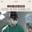 입꼬리수술내돈내산 하기 전 반드시 알아보고 갈 정보