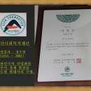 장난감이야기 이미지