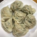 산동 티스토리