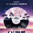 토월한의원 네이버블로그