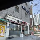 두배곱창 고덕본점 | 강동구 상일동 곱창 맛집 '곱창판 고덕본점' 주말 오픈런 모둠구이 육회 내돈내산 솔직후기