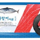 동원산업앞 이미지