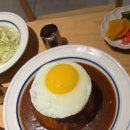 티라노식당 이미지