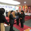 유강반점 이미지
