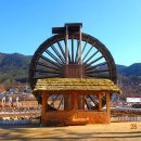 송해공원둘레길 이미지