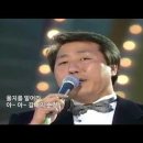 갈대의 순정 ~ 이미지