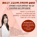 평거동7 이미지
