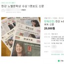 한강중고 - 고양시 덕양구 용두로 99 | 한강중고