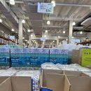 세종석유 | 쟁여두면 마음이 평화! 🧻 세종 코스트코 7월 생필품 10가지, 이건 꼭 사야 해!