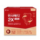 유유약국 이미지